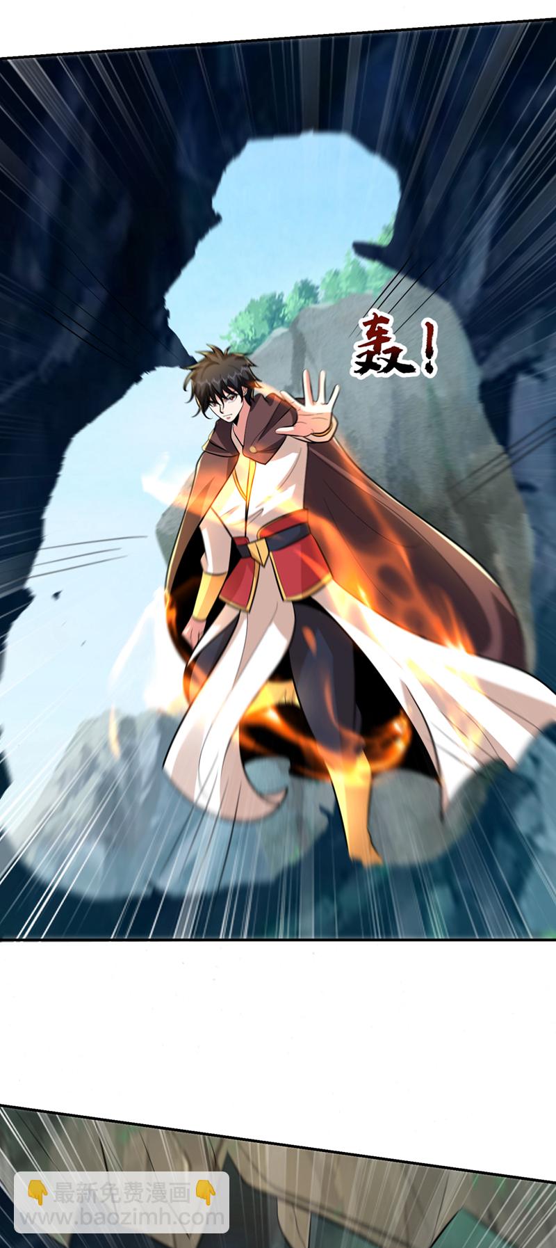 第444话 进入九号秘境-第449话