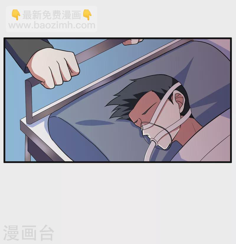 第44话 我的病人，我说了算！-第47话