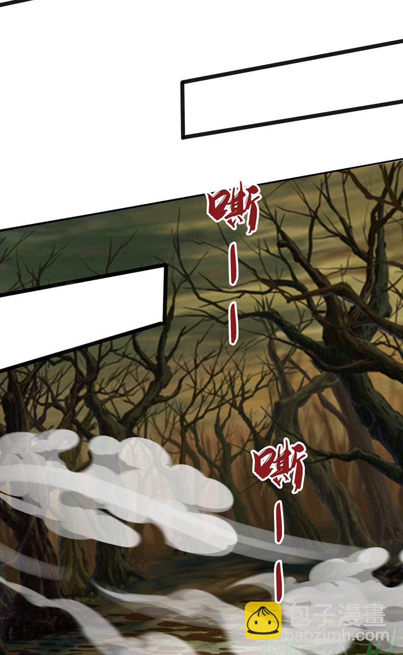 第450话 老子终于出来了！-第455话