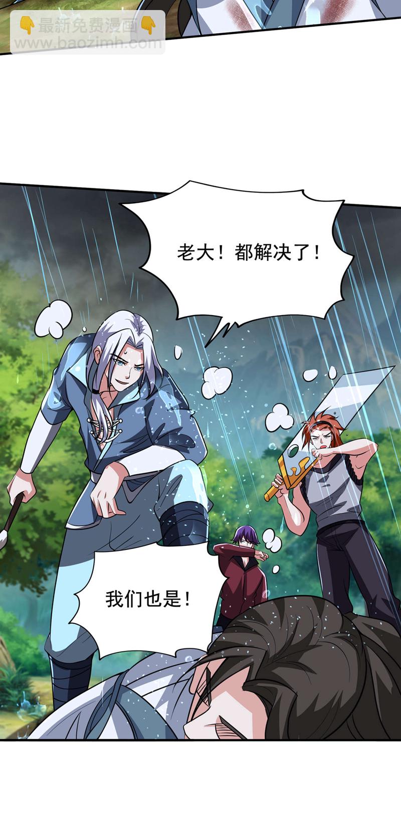 第452话 这一战，才刚刚开始-第457话