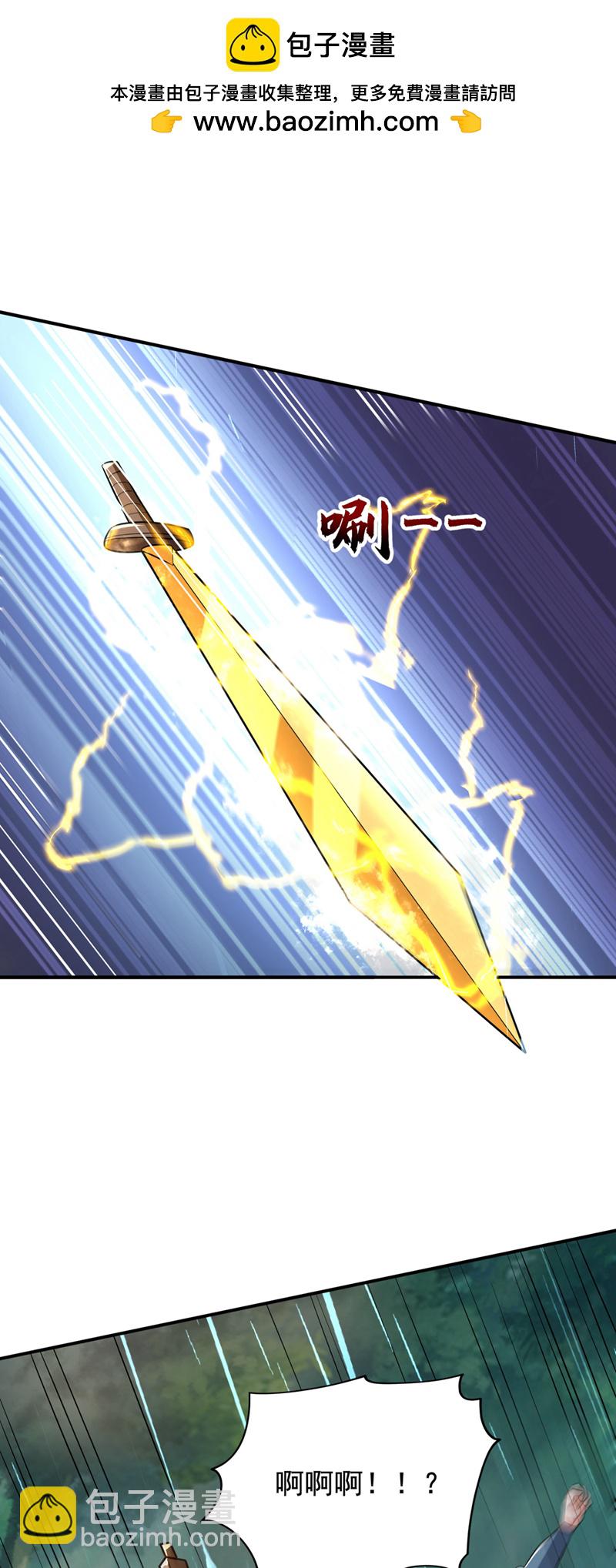第452话 这一战，才刚刚开始-第457话