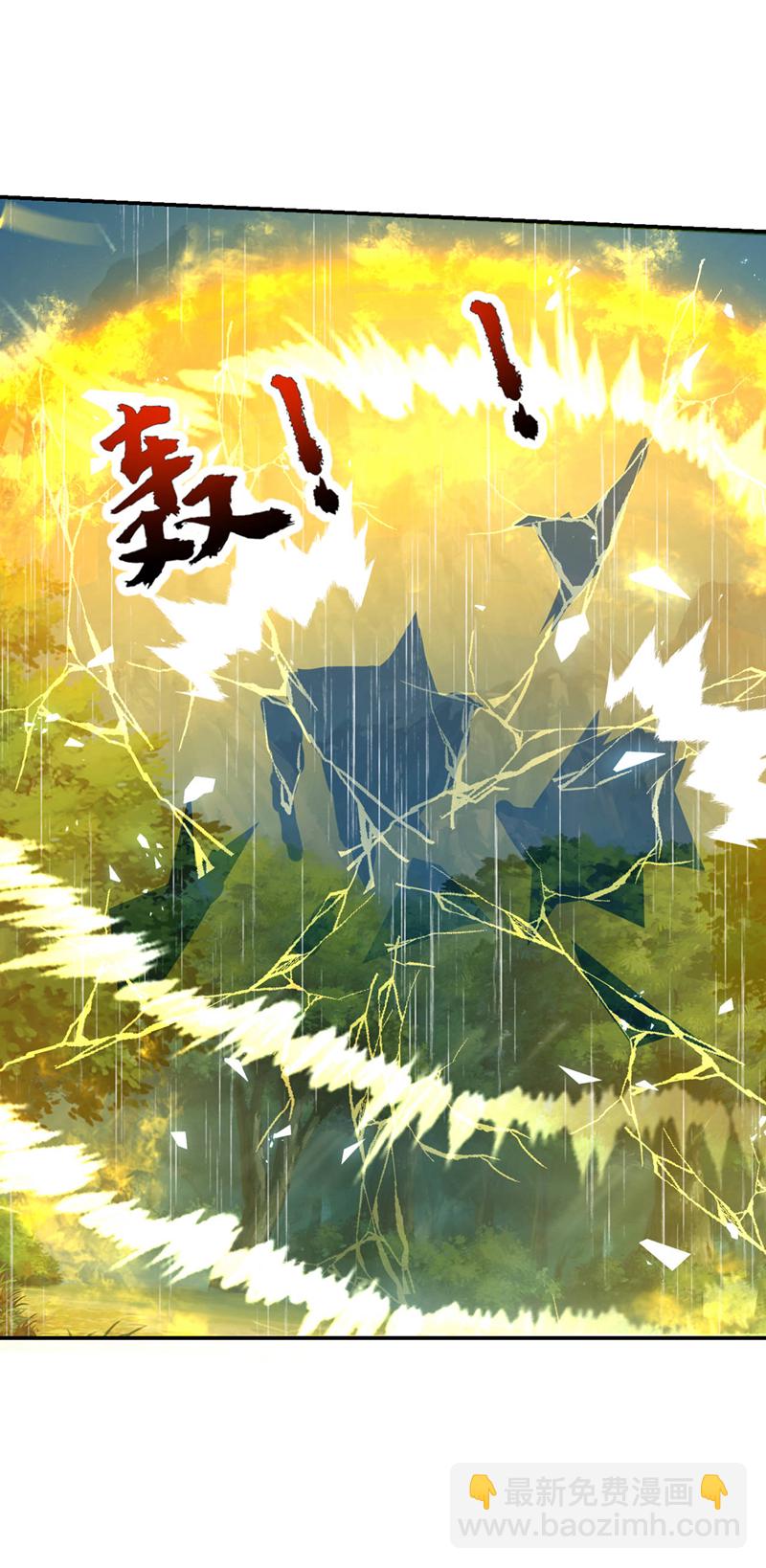 第452话 这一战，才刚刚开始-第457话