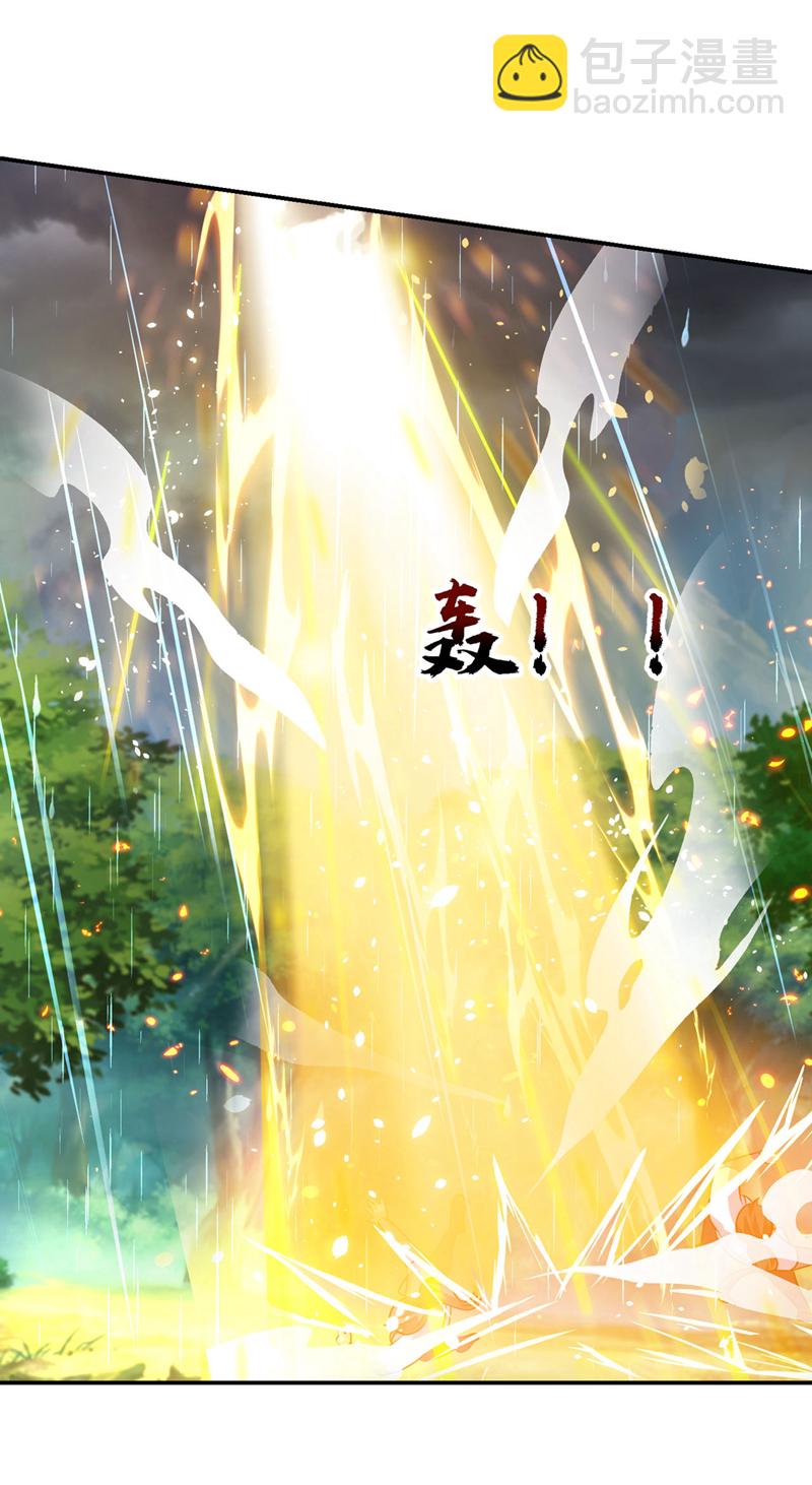 第452话 这一战，才刚刚开始-第457话