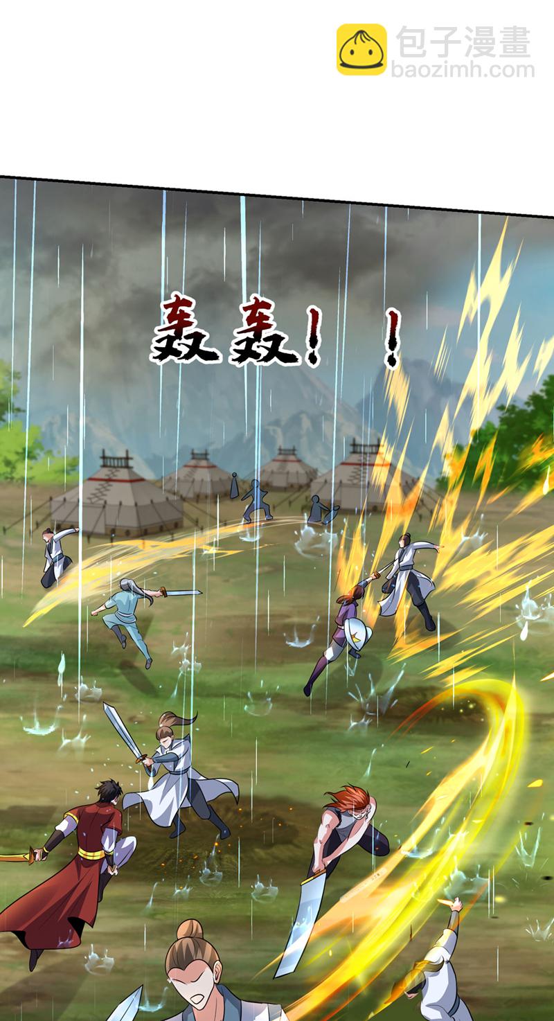 第452话 这一战，才刚刚开始-第457话