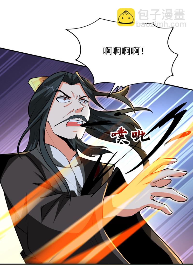 第454话 你们必败无疑！-第459话