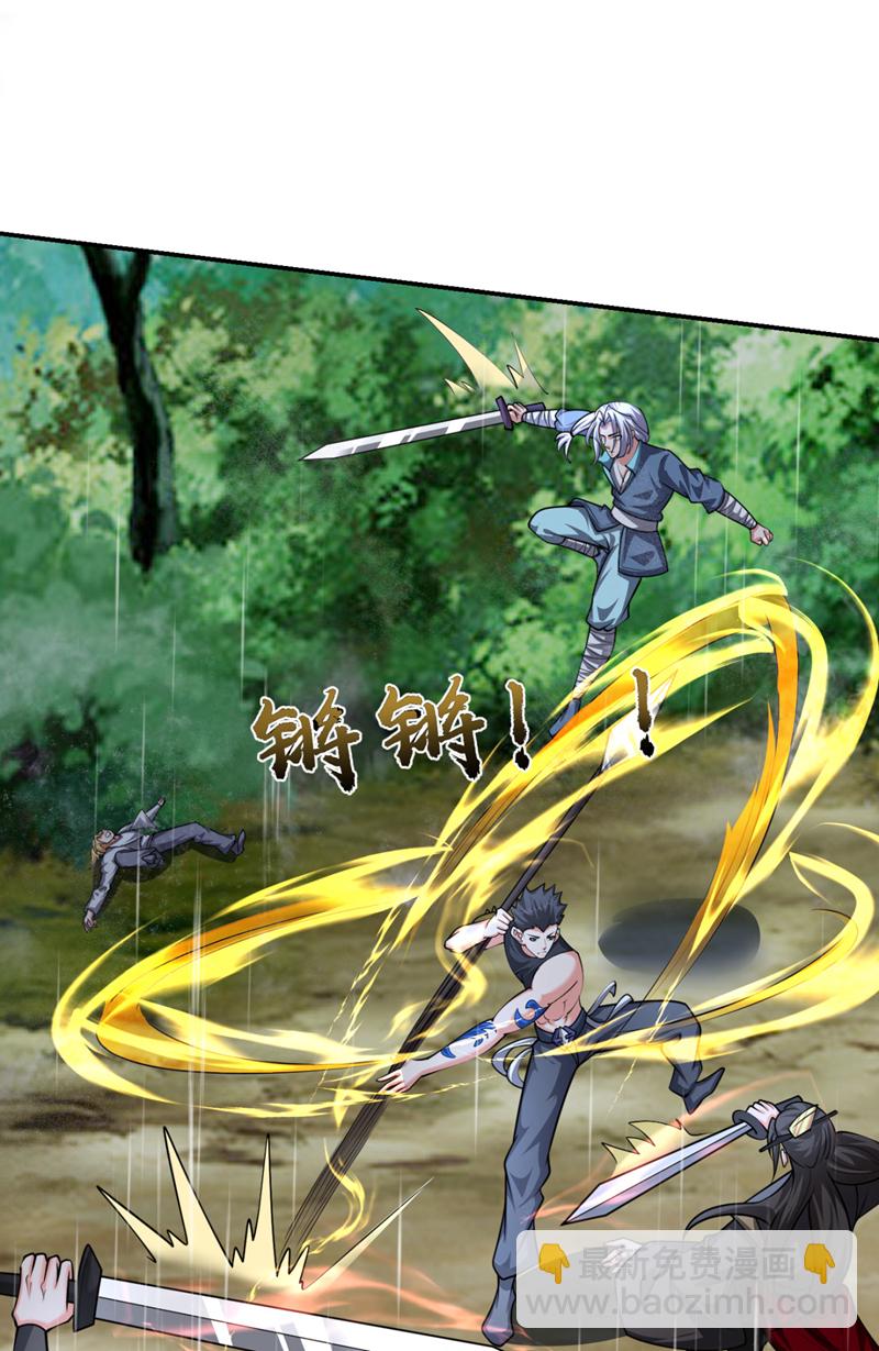 第454话 你们必败无疑！-第459话