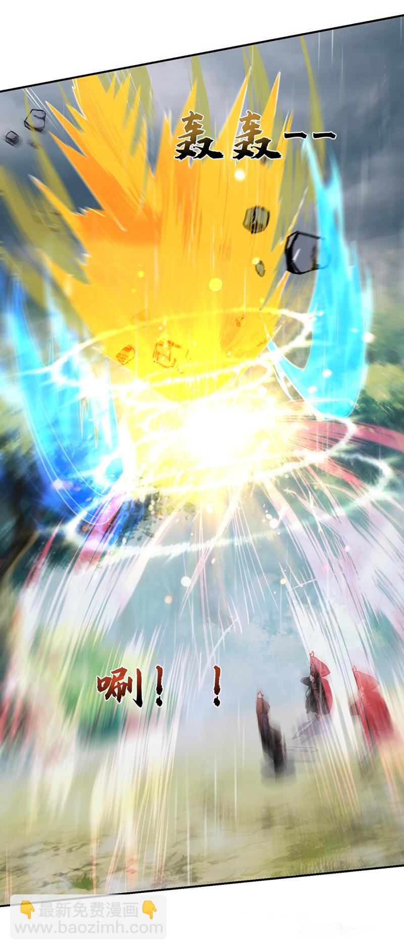 第454话 你们必败无疑！-第459话
