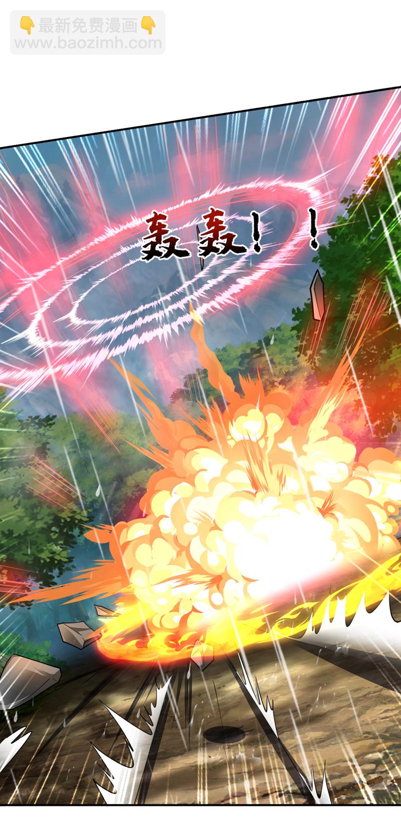 第454话 你们必败无疑！-第459话