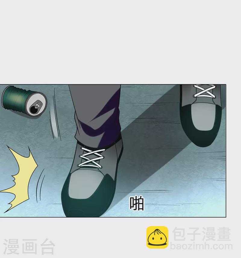 第46话 别以为你能活着离开！-第49话