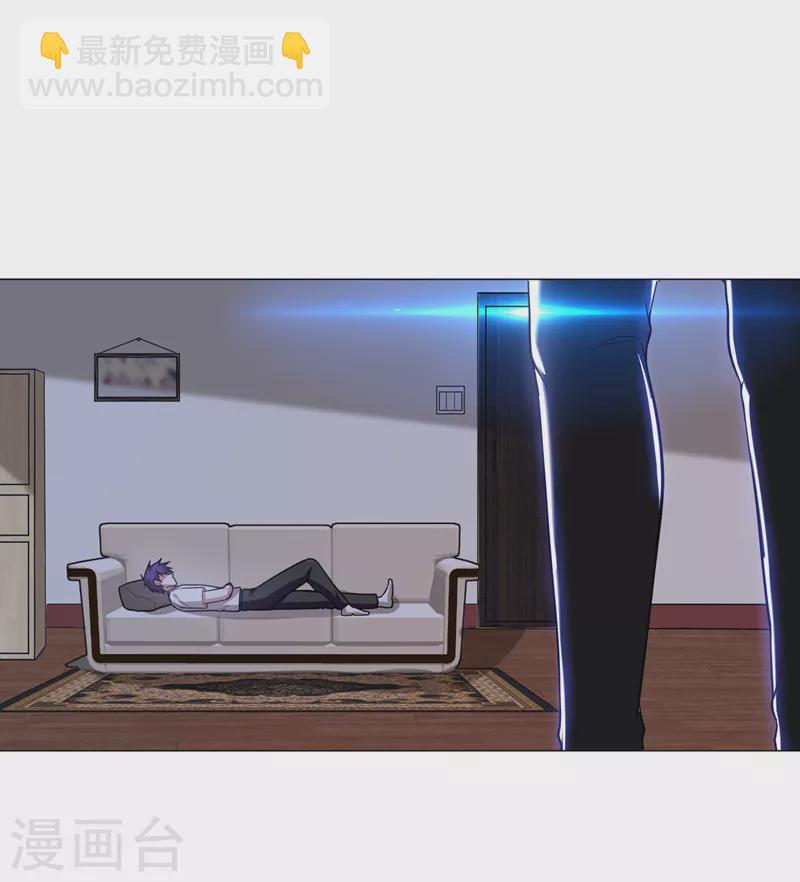 第52话 还装X，我不要面子的-第55话