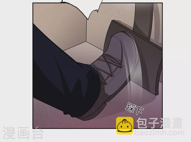 第58话 天网的天敌！-第61话