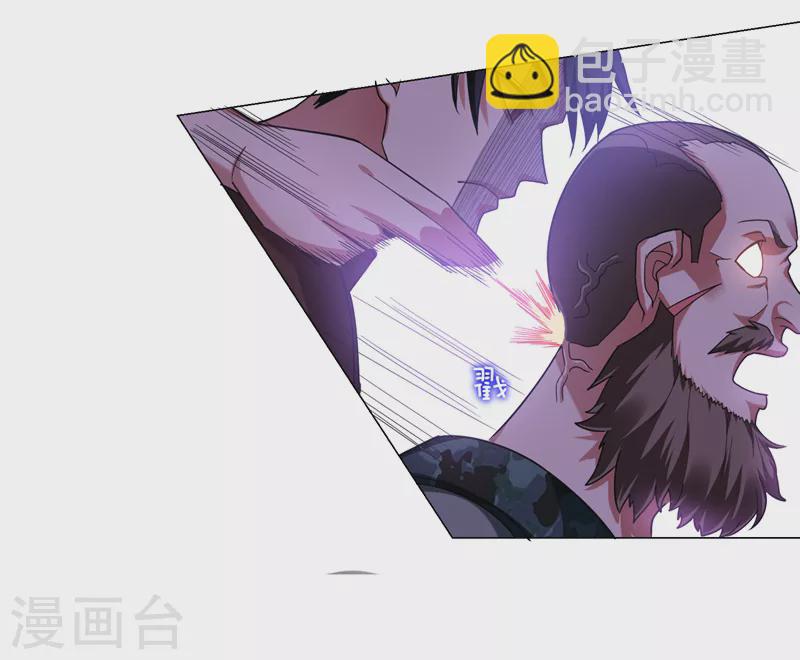 第58话 天网的天敌！-第61话