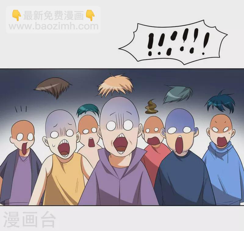 第6话 惩治恶徒-第7话