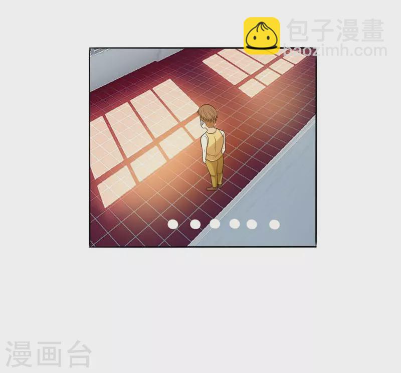 第6话 惩治恶徒-第7话