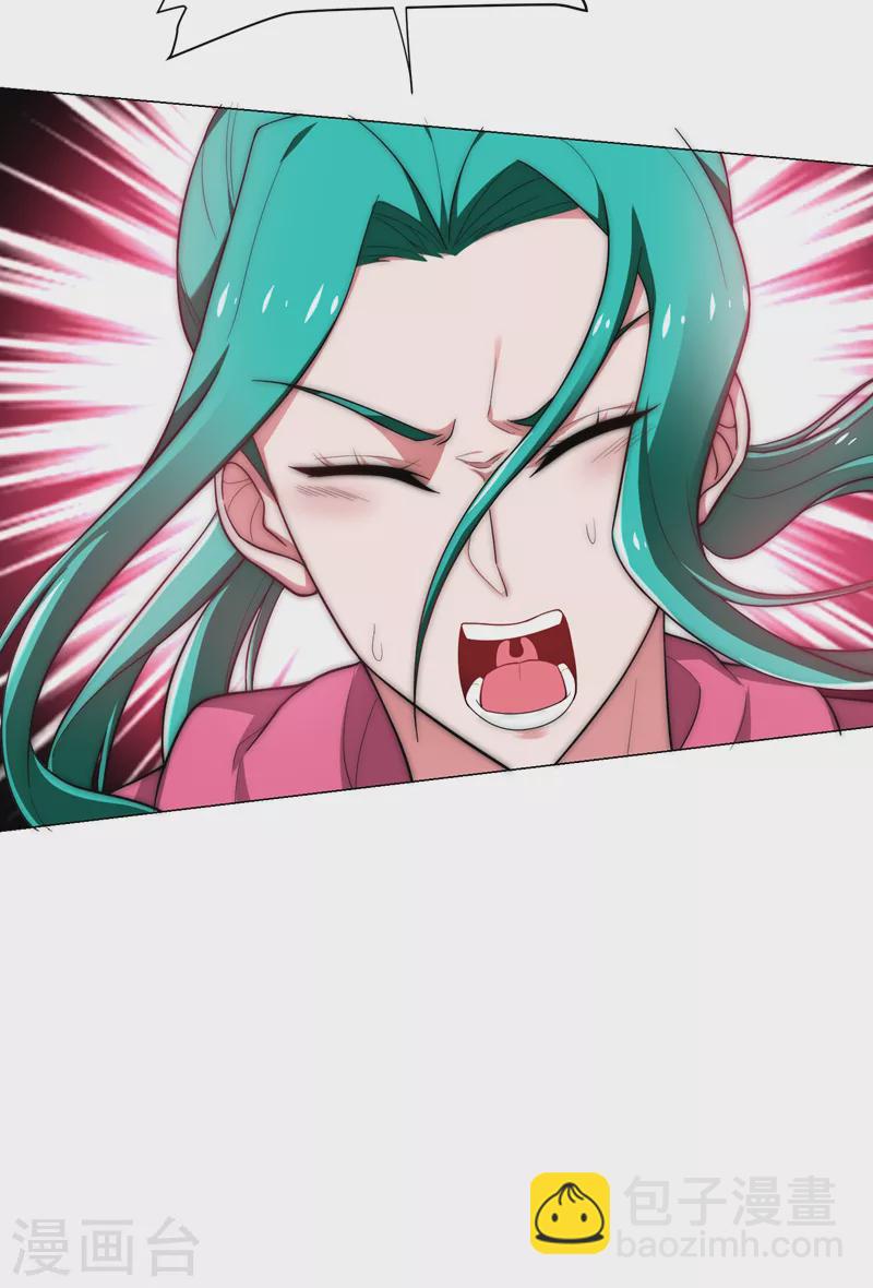 第72话 徒手拆炸弹？-第75话