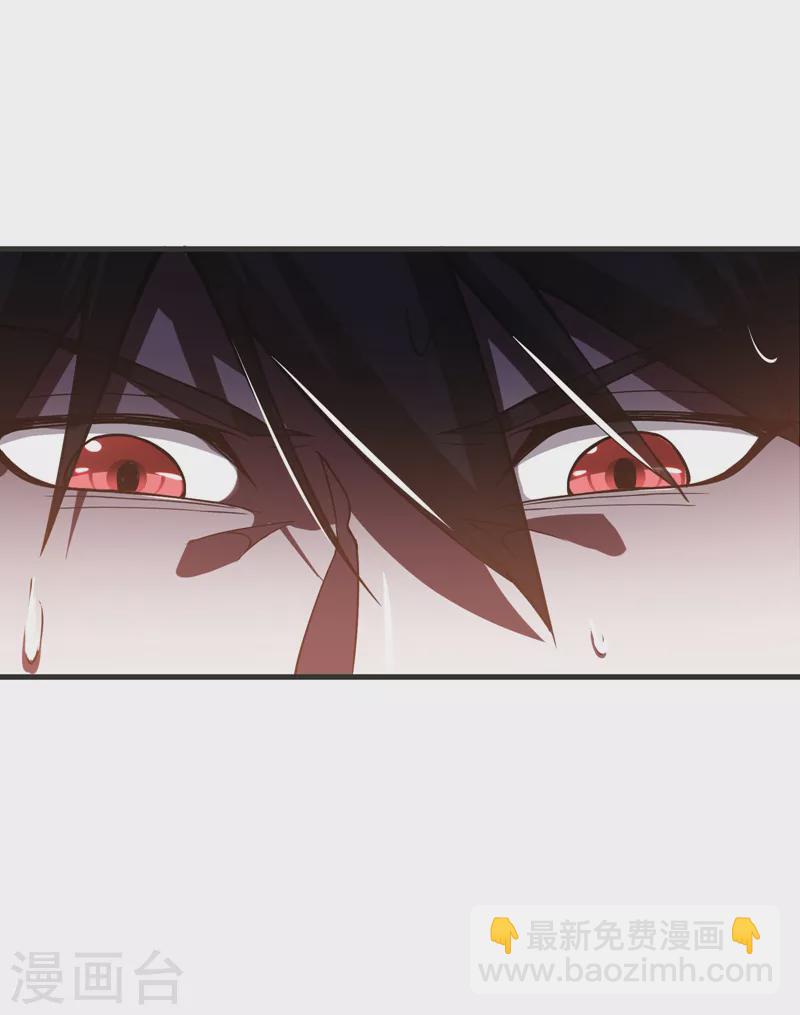 第72话 徒手拆炸弹？-第75话
