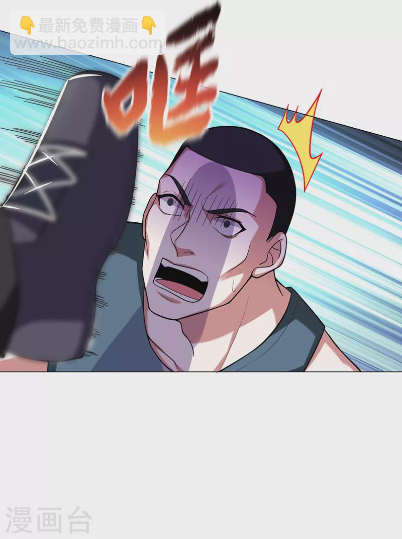 第74话 深入虎穴！-第77话