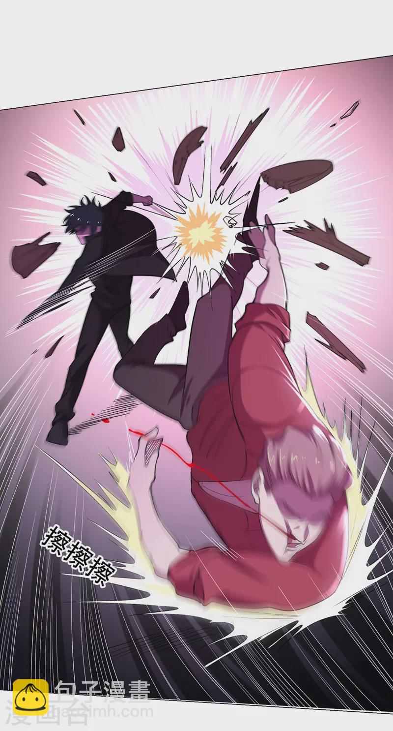 第74话 深入虎穴！-第77话