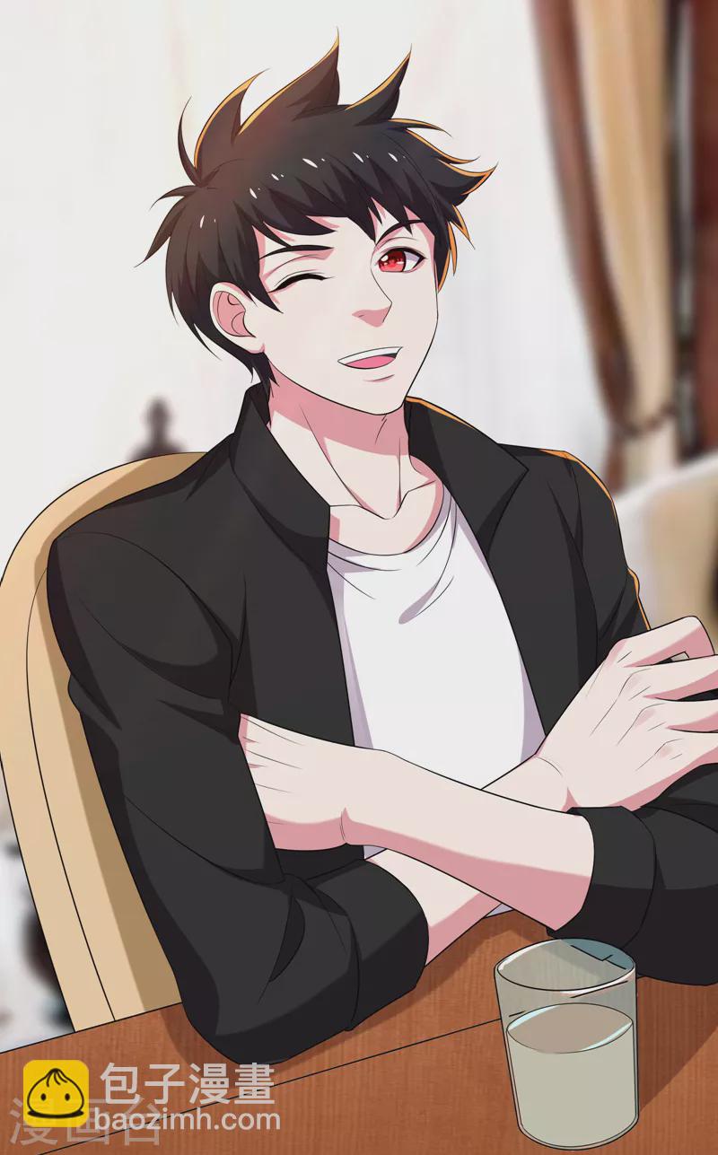 第76话 捡！花！大！盗！-第79话