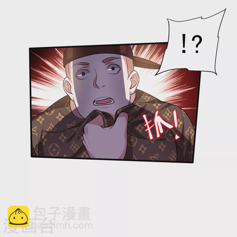 第78话 岑静姝被绑架了！-第81话