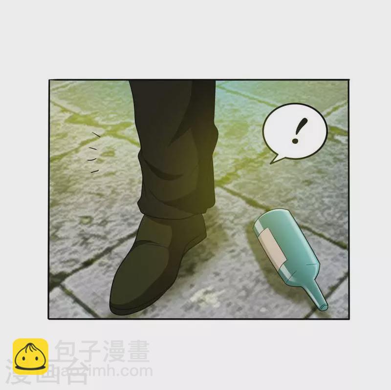 第8话 收拾小混混-第9话