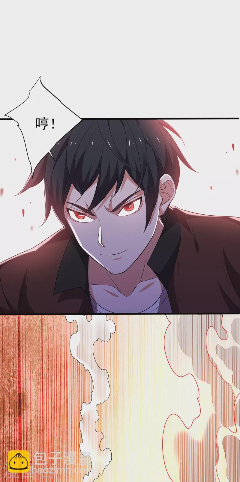 第80话 阎罗王重出江湖-第83话