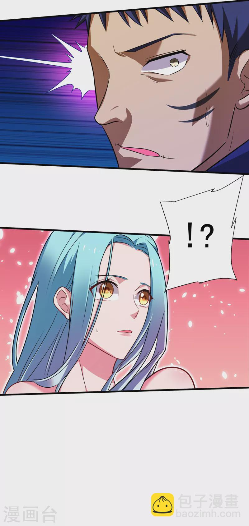 第82话 想念以前的厮杀感-第85话