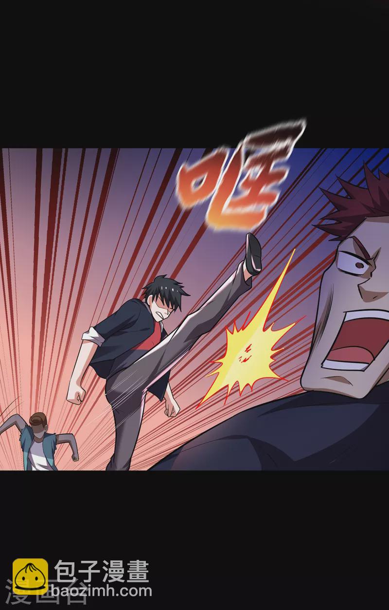 第88话 葫芦娃救爷爷来了！-第91话