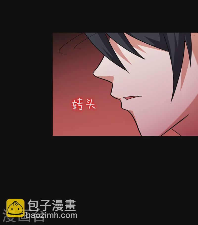 第88话 葫芦娃救爷爷来了！-第91话