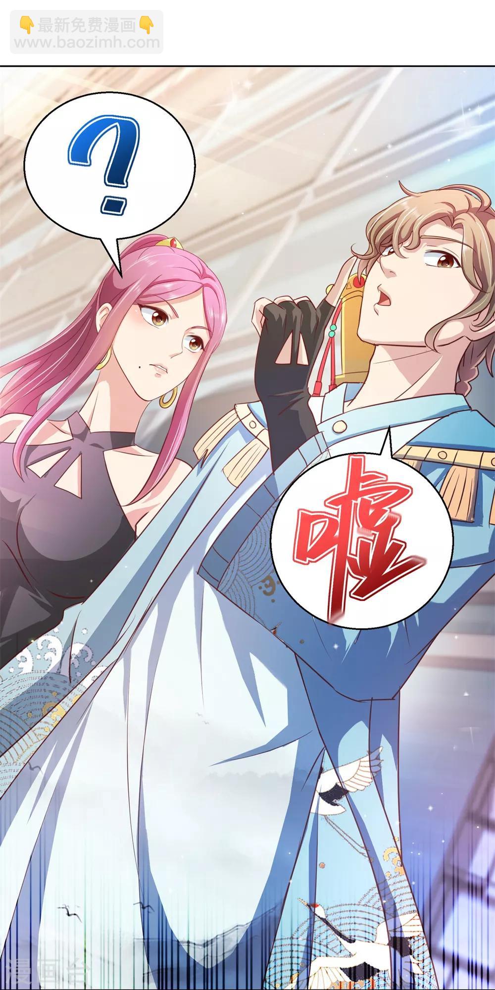第131话 料理小天才-第131话