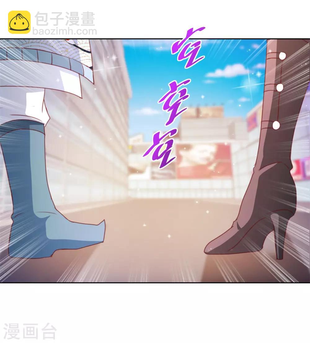 第131话 料理小天才-第131话