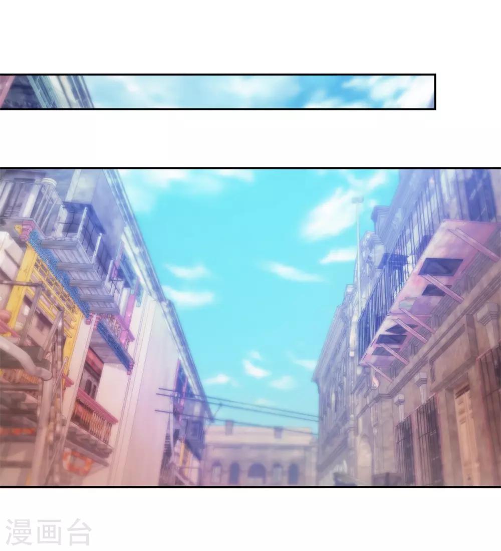 第143话 暖暖被拐卖？-第143话