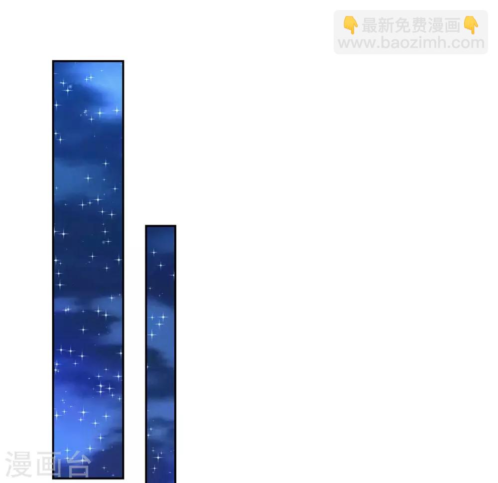 第149话 永不超生-第149话