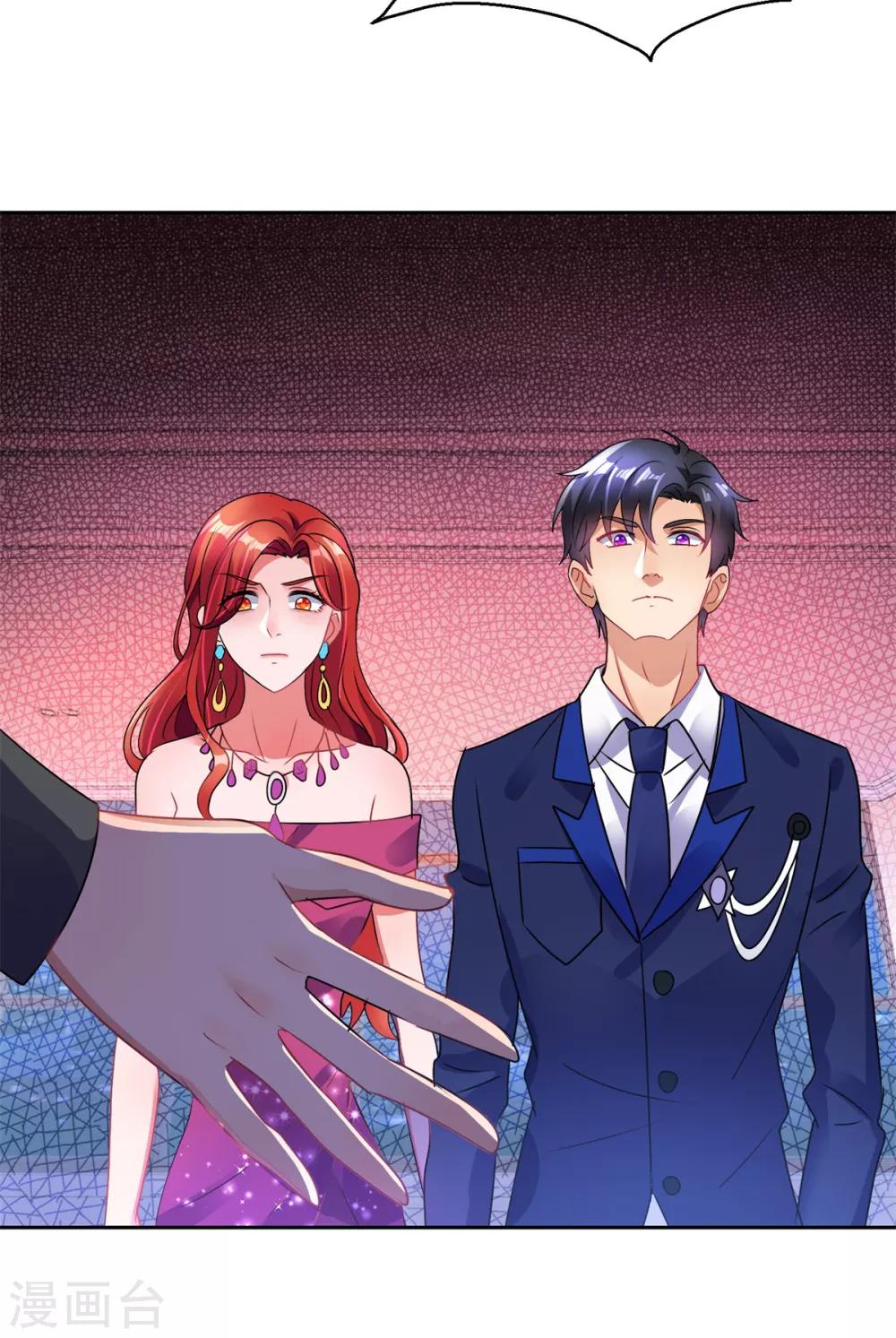 第151话 酒宴-第151话