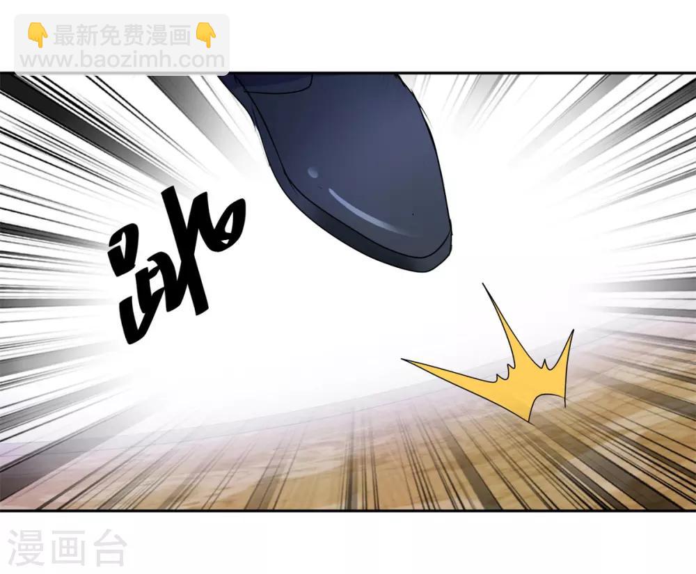 第151话 酒宴-第151话