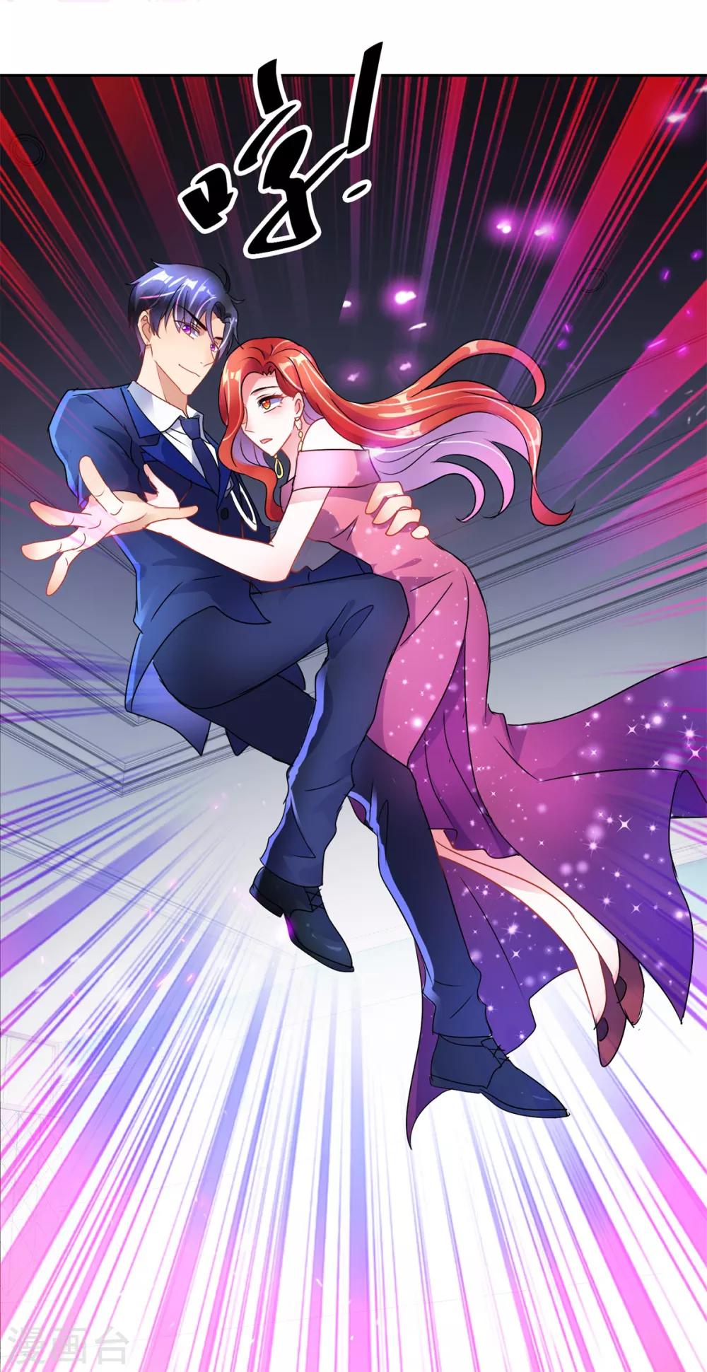 第151话 酒宴-第151话