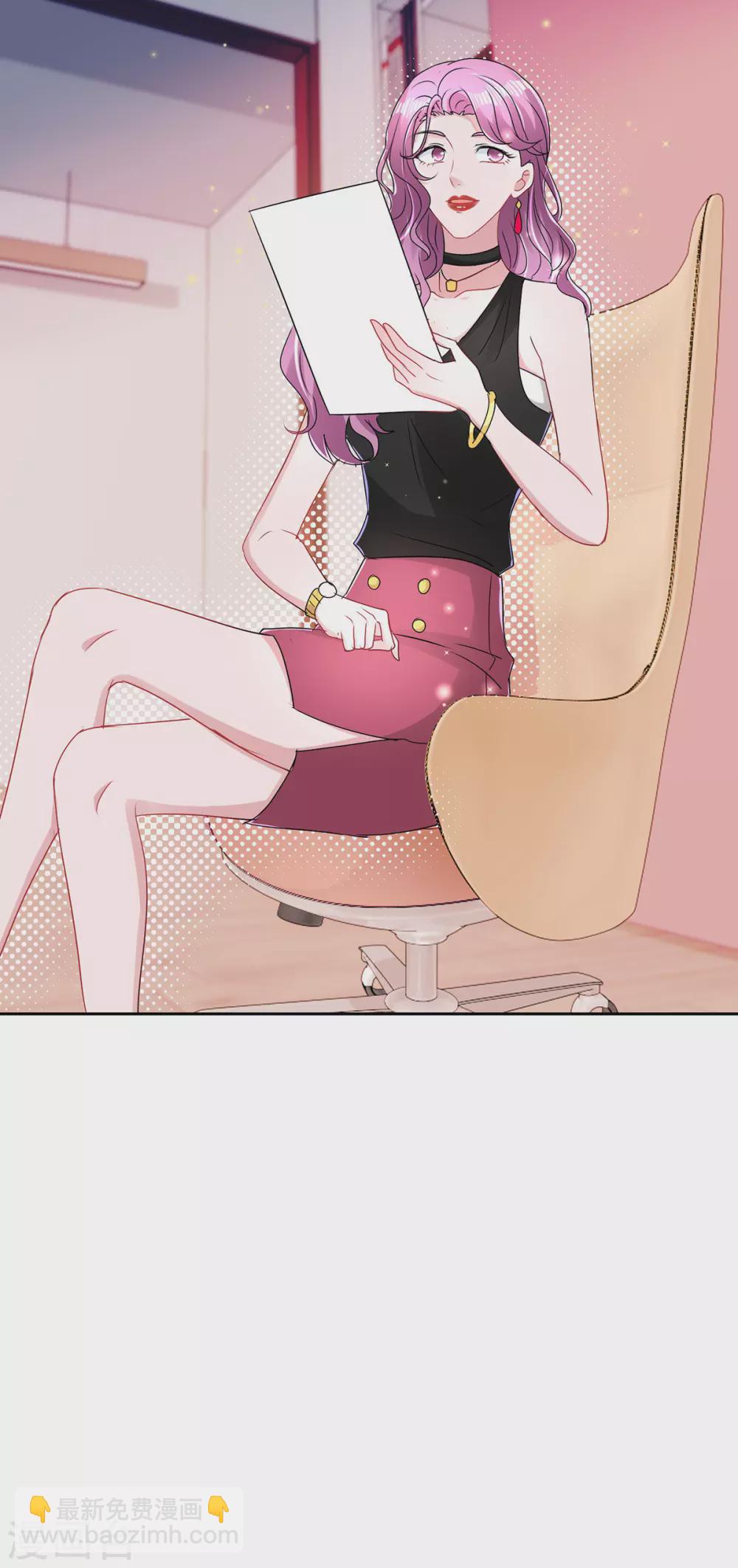 第161话 朱婳-第161话