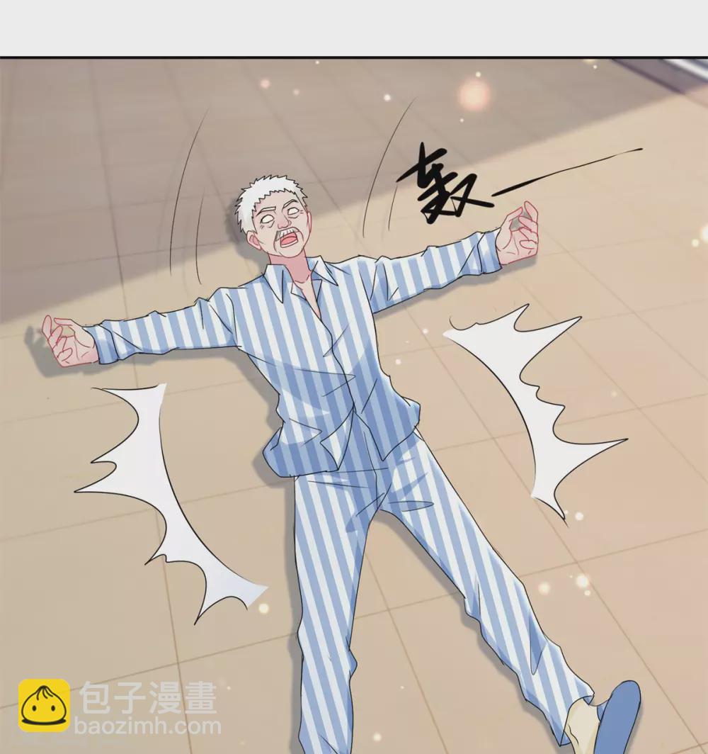 第163话 求救-第163话