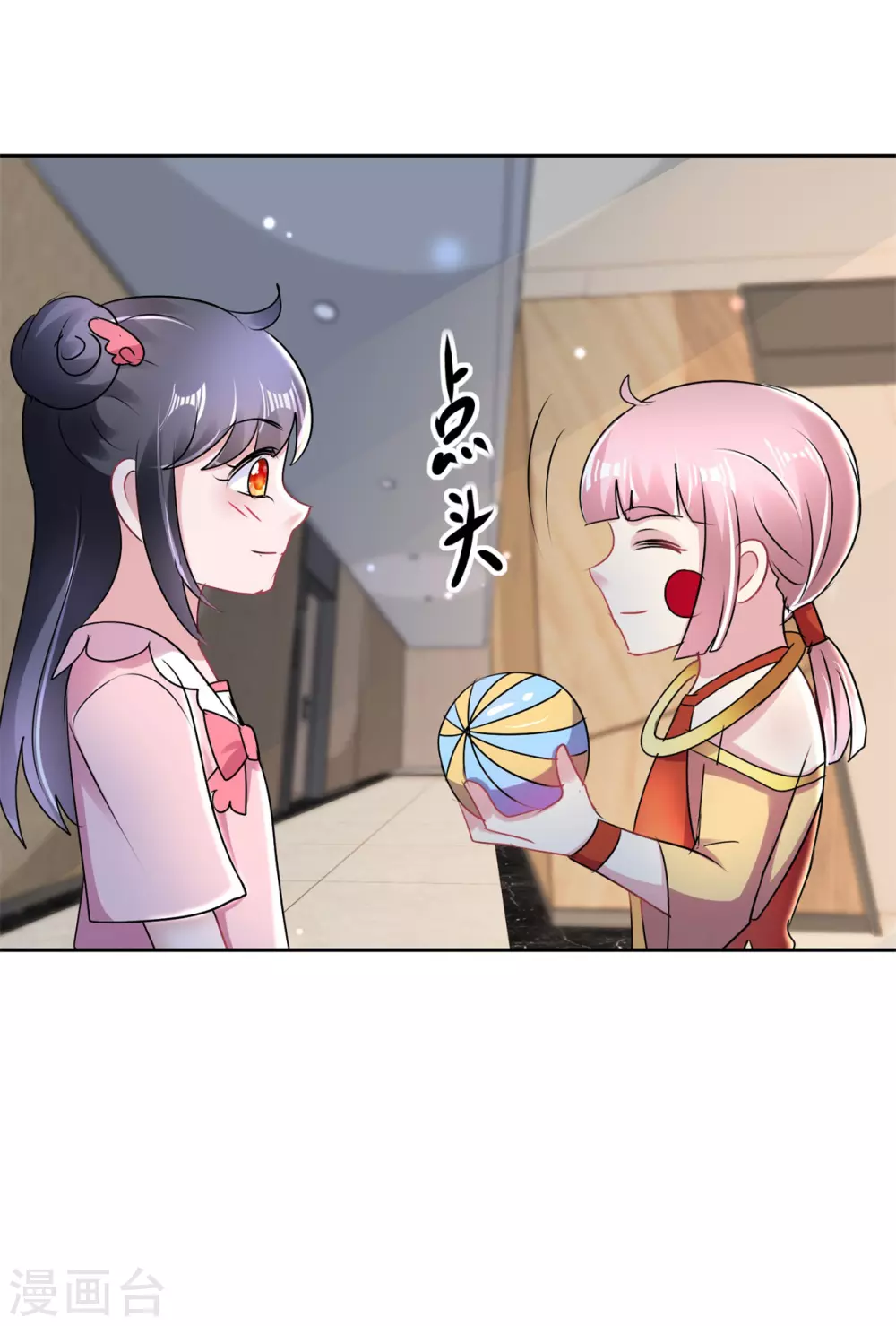 第165话 我的小心肝-第165话