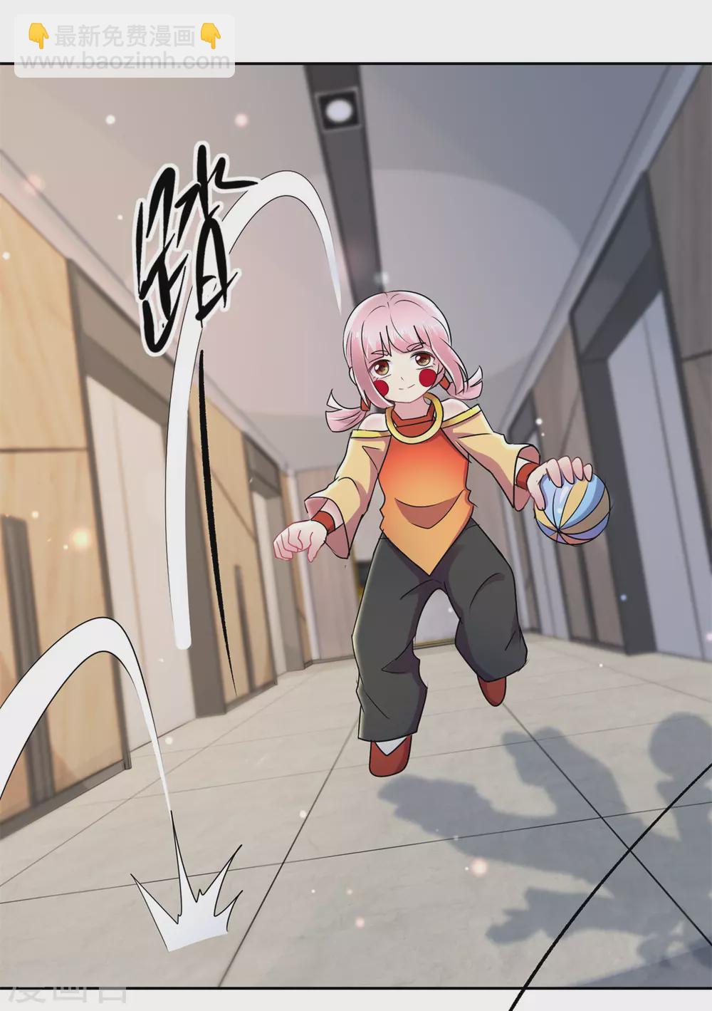 第165话 我的小心肝-第165话