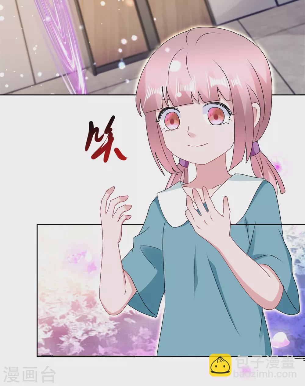 第169话 轮回-第169话