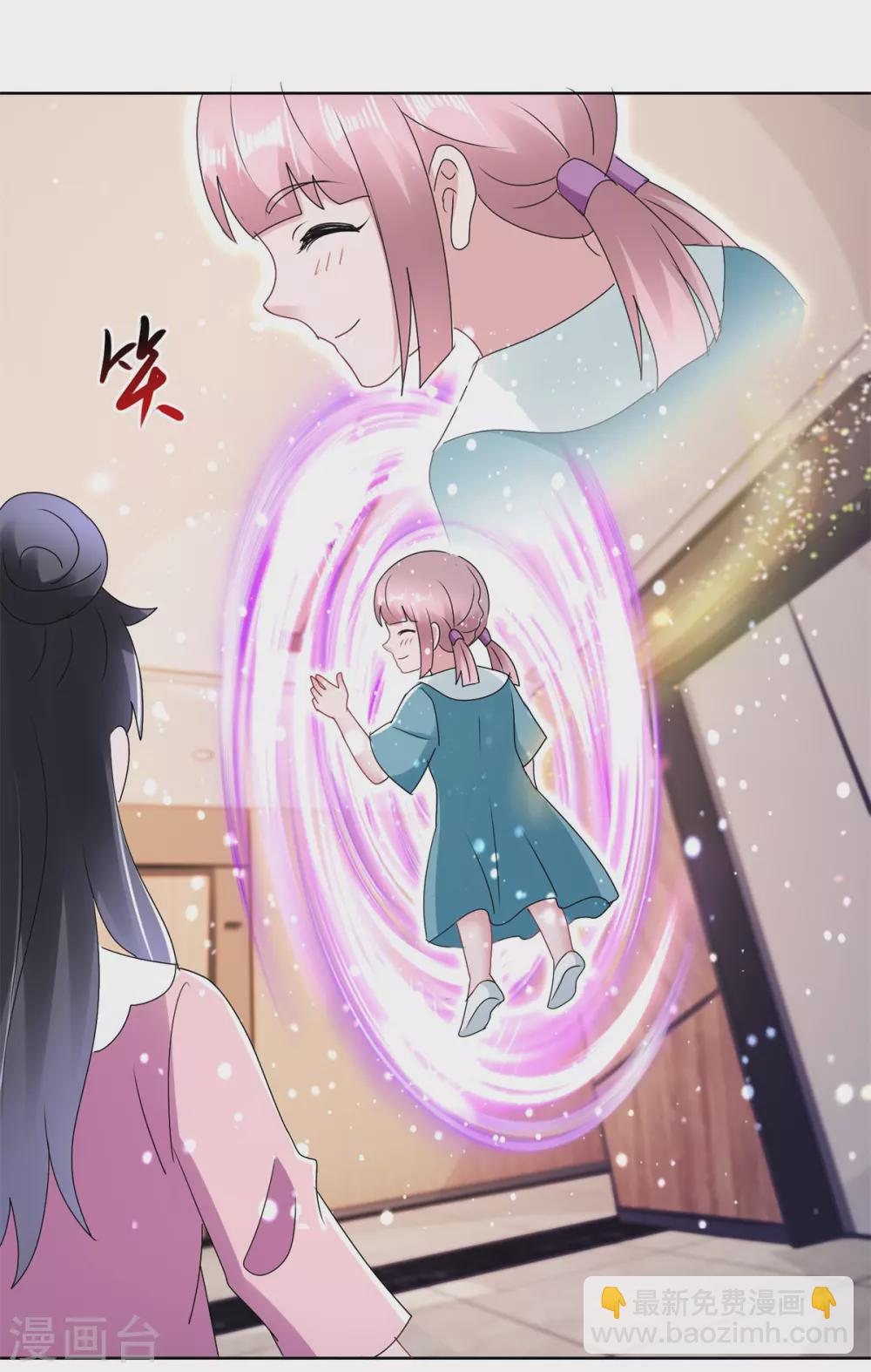 第169话 轮回-第169话