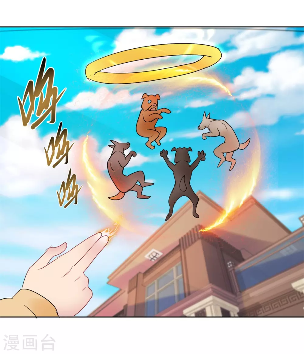 第169话 轮回-第169话