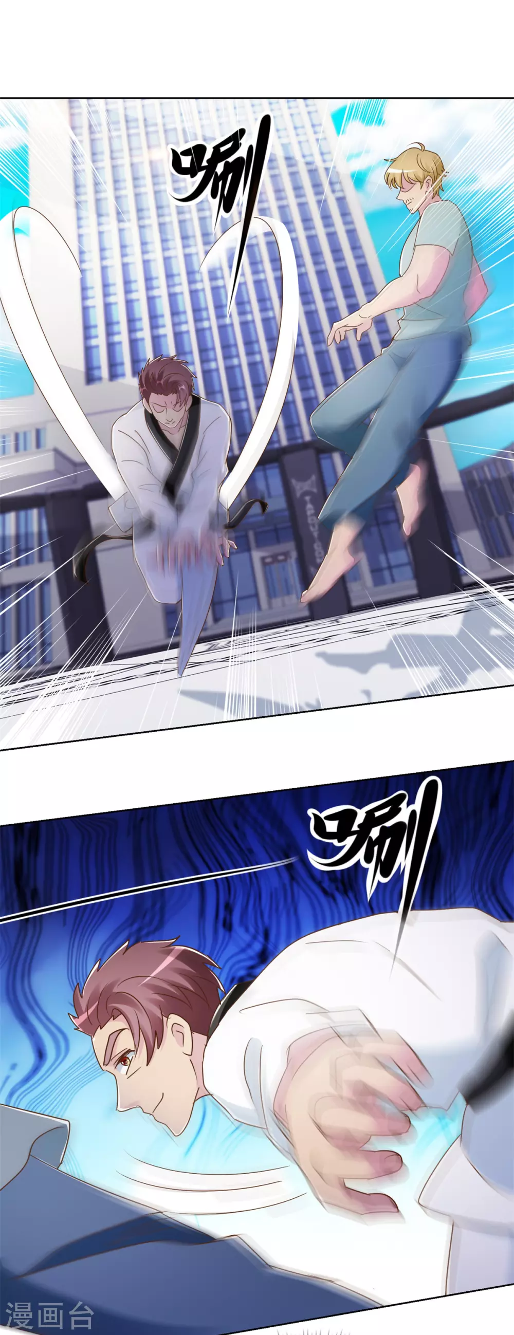 第175话 朴步东VS彭虚怀-第175话