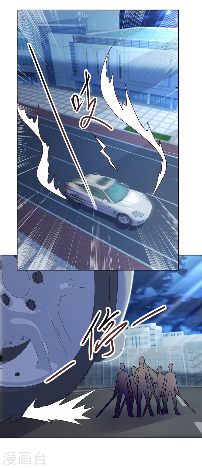 第179话 大局已定-第179话
