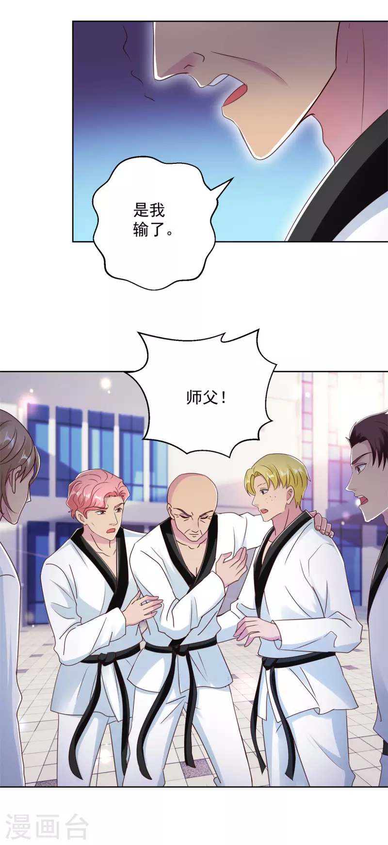 第179话 大局已定-第179话