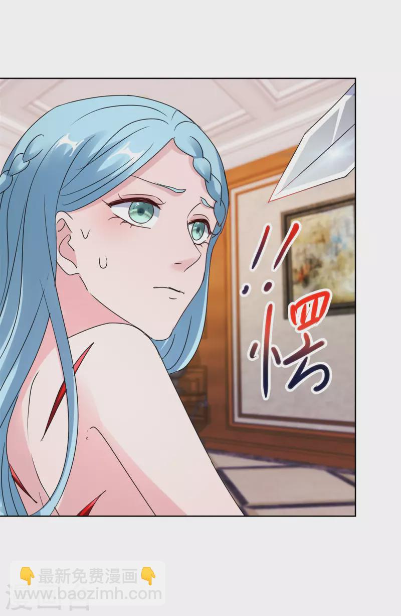 第181话 胁迫-第181话