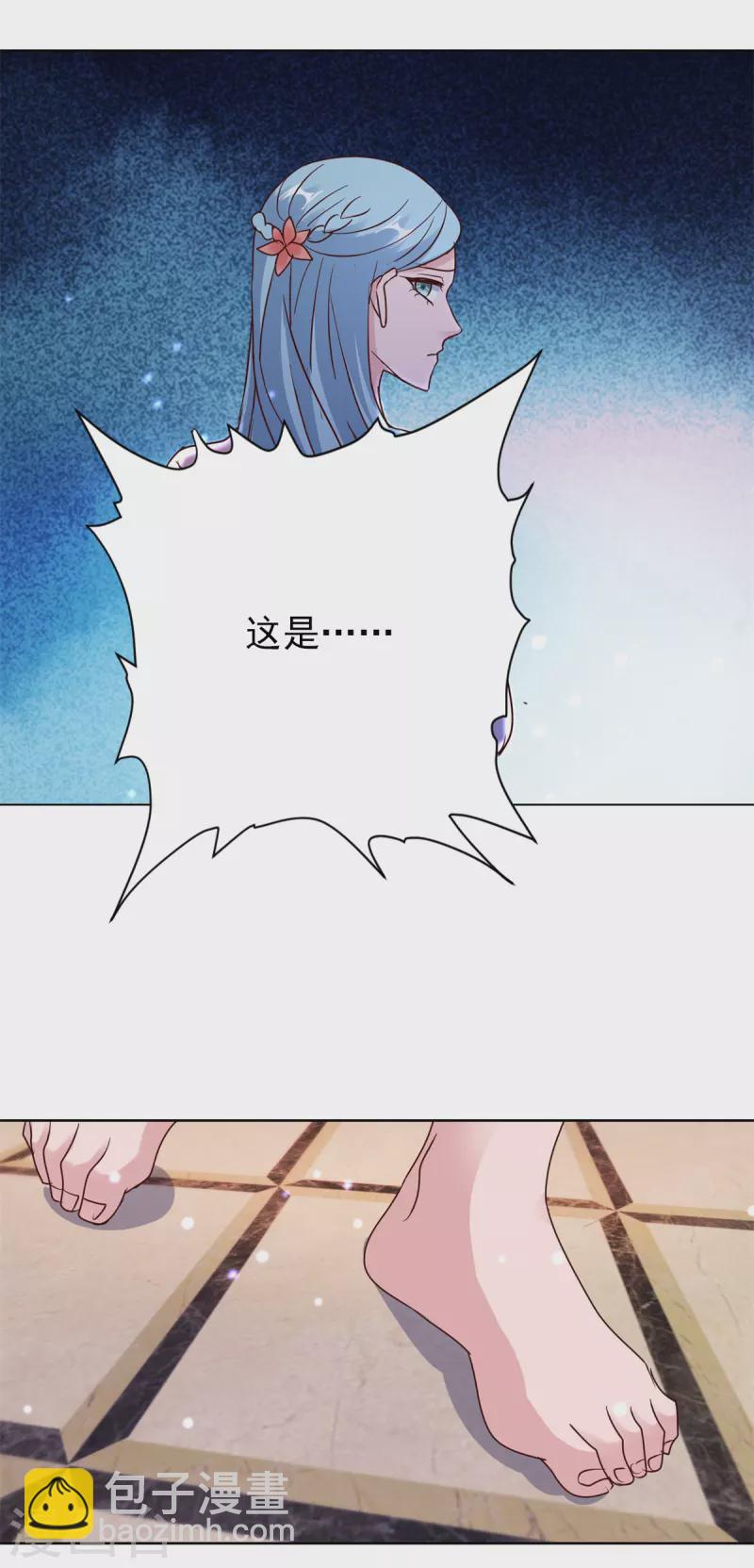 第181话 胁迫-第181话