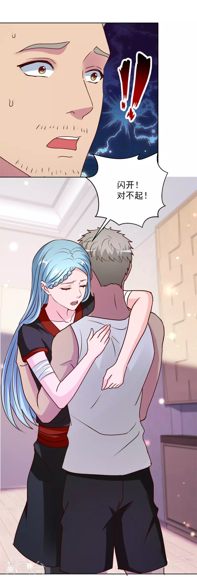 最终话 大结局-第185话