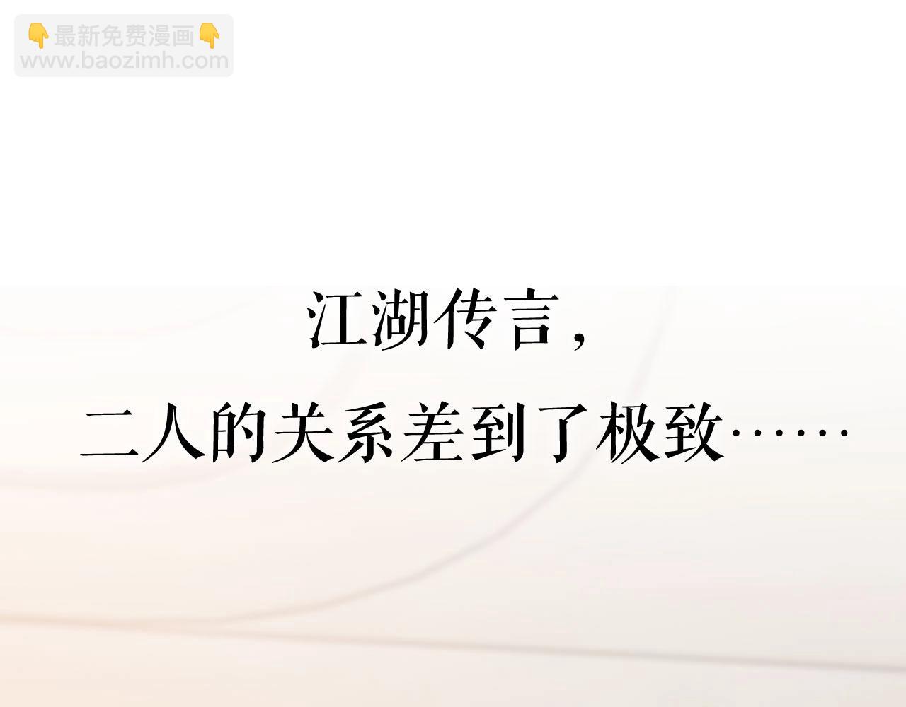 序章  梦中情T曲熙之来啦！(1/2)-第1话